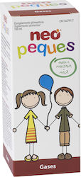Neovital Neo Kids Flatulence 150мл Neovital Neo Kids Flatulence 150мл