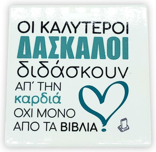 LiebeQueen Сувенир 1бр