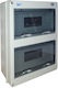 Lucas Wall mounted Fuse Box