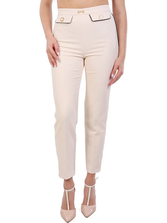 Дамско Chino Панталон Beige