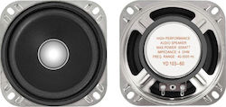 Dibeisi Ηχείο 4" 20W RMS Dibeisi Ηχείο 4" 20W RMS