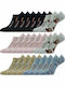 12er-Pack Damen Baumwoll-Knöchelsocken 1106 Mehrfarbig Prive