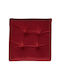Garden Chair Cushion Burgundy 40x40cm.
