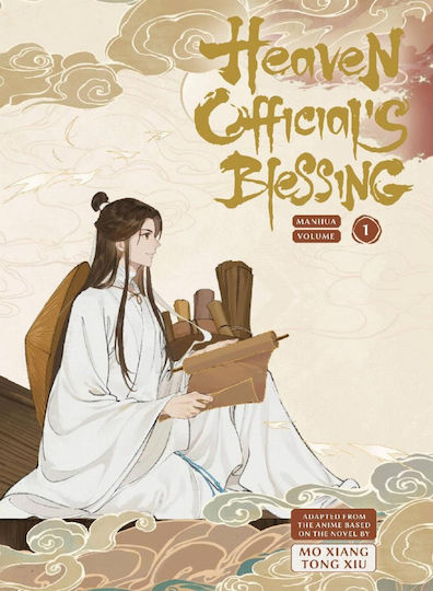 Τόμος Manhua Heaven Official's Blessing Vol 01 HC