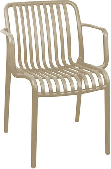 Outdoor Chair Polypropylene Parma-s Brown 55x56x79cm