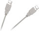 USB 2.0 Kabel USB-A-Stecker - USB-A-Stecker Gray 5m