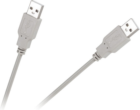 USB 2.0 Kabel USB-A-Stecker - USB-A-Stecker Gray 3m KPO2782-3