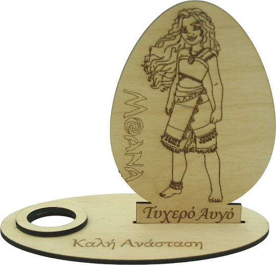 Wooden Easter Lucky Egg Stand Moana Resurrection 15cm