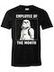Unisex T-shirt Star Wars Employee Month