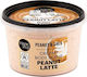 Natura Siberica Scrub Σώματος 250ml