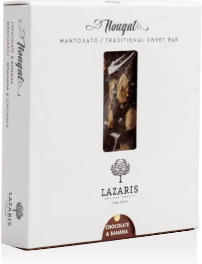Nougat Bars Banana & Chocolate Corfu Lazaris 150g