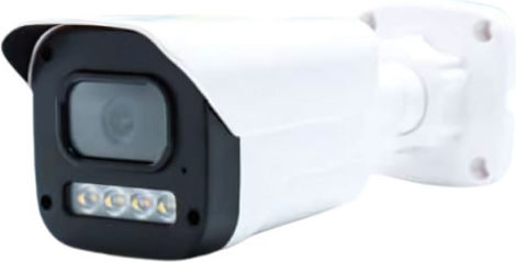 Jager CAM-VN5565 CCTV Überwachungskamera Full HD+ 5MP Wasserdicht mit Objektiv 2.8mm