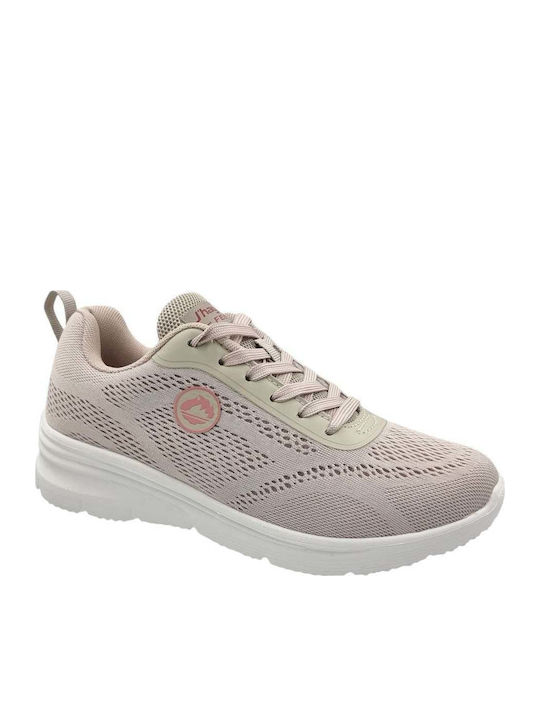 Γυναικεία Sneakers Μπεζ