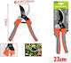 KMT Tools Ψαλίδι Κλαδέματος Μήκους 23cm με Μέγιστη Διάμετρο Κοπής 35mm