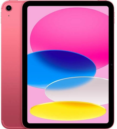 Apple iPad 2025 5G 11" (6GB/128GB) Pink