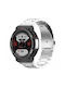 Каишка Неръждаема стомана Сребрист (Amazfit T-Rex 3)