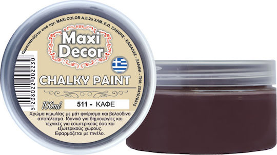 Maxi Decor Chalky Vopsea cu Creta 511 Brown 100ml