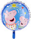 Μπαλόνι Peppa & George 18"