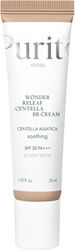 Purito Centella BB Cream Day 30ml Purito Centella BB Cream Day 30ml