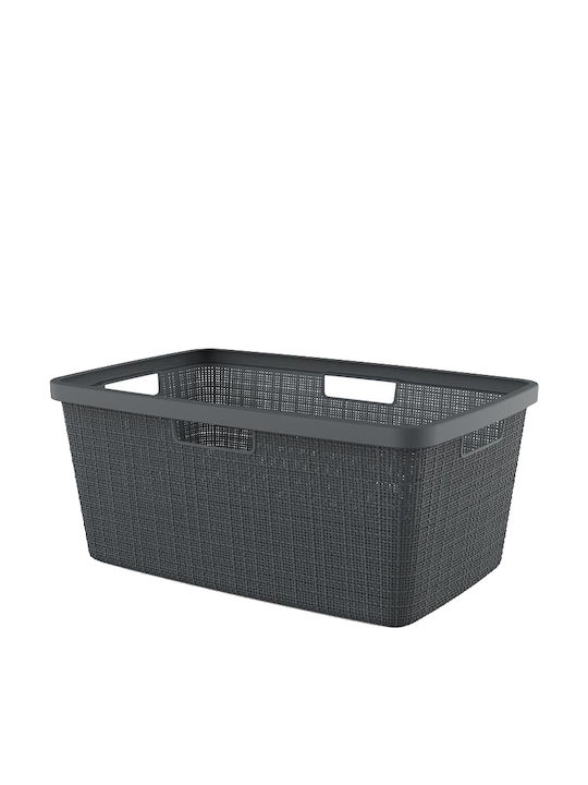 Curver Jute Кошница за съхранение Пластмаса Сив 59x39x26см 1бр