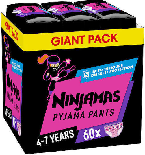 Pampers Diaper Pants Ninjamas Pyjama Pants for 17-30 kgkg 60pcs