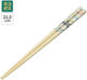 Studio Ghibli Chopsticks Wooden