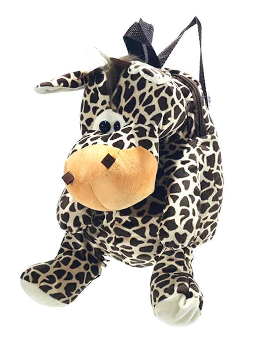General Trade Kids Bag Backpack Brown 35cmcm
