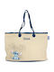 Arditex Kinder Rucksack Umhängetasche Beige 37cmx27cmx16cmcm