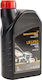 Nakayama Pro Lb1250 Motor Oil for Four Stroke E...
