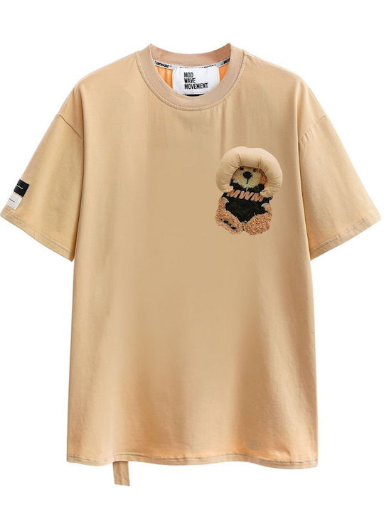 Teddy Тениска Бежов