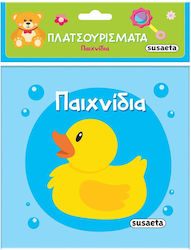 Πλατσουρίσματα, Παιχνίδια