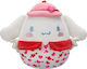 Jazwares Плюшена Играчка Squishmallows Valentine Свети Валентин Hello Kitty Valentine Cinnamoroll Купидон За 3+ Години 20 См