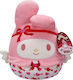 Jazwares Плюшена Играчка Squishmallows Valentine Свети Валентин Здравей Кити Моята Мелодия Купидон за 3+ Години 20 см