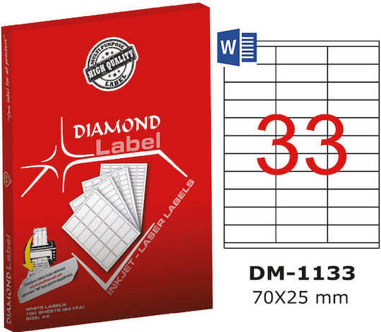 Diamond Αυτοκόλλητες Ετικέτες Α4 Ορθογώνιες 70x25mm