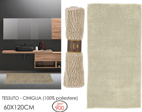 General Trade Badematten 657904 Beiges 120x60cm General Trade Badematten 657904 Beiges 120x60cm