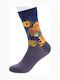 Roza Socks Unisex Sock "Sunflowers"