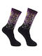 Roza Socks Unisex Κάλτσα ” Starry Night ”