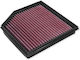 DNA Filters Filtru de aer Freeflow pentru Toyota Coroană