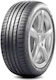 Leao Nova Force Acro 225/45R19 96Електронна търговия XL Летни гуми Гума за Пътник Кола