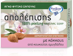 PanSoap Exfoliating Soap Body 120gr PanSoap Exfoliating Soap Body 120gr
