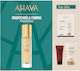 Ahava Комплект за грижа за кожата за Против стареене, Блясък & Стягане на кожата 4бр
