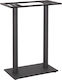 Freebox Bar Table Base Gray