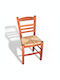 Scaun de exterior Lemn Maro 43x41x88cm