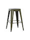 Μεταλλικό Σκαμπό Μπαρ Εξωτερικού Χώρου Dark Olive Green 43x43x67cm