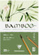 Clairefontaine Μπλοκ Ακουαρέλας Bamboo 25φ Α4 21x29,7cm 250g