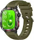TKY-M5 Smartwatch με Παλμογράφο (Πράσινο)