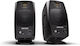 Adam D3V Monitoare de Studio 3.5" 240W (Pereche...