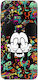Mouse Middle Finger Silicone Case Θήκη Samsung Galaxy M35 5g
