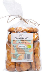 Smyrna Bagels 300g Die Bäckerei 300g