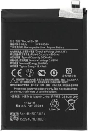 Compatible Replacement Battery 5000mAh for Xiaomi Redmi Note 13 5G